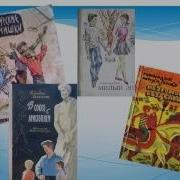 Михасенко Г