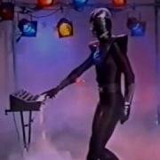 16 Bit Fade To Grey