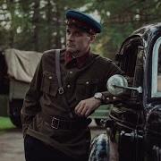 Фильм Перевод С Немецкого