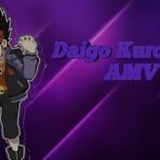 Amv Дайго Курагами Beyblade Burst Чит Опис Ну Если Вам Это Интересно