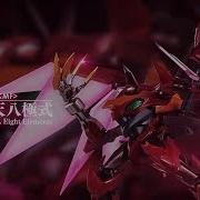 Code Geass Lelouch Of The Resurrection Robot魂