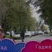Анал Аркадий Кобяков Русь Слушать Бесплатно