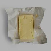 Butter In My Heart By Butter