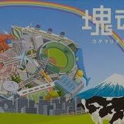 Katamari Damacy