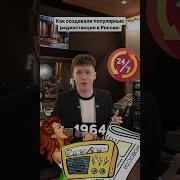 Плейлист Дорожного Радио