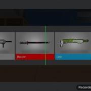 Выпал Glock Block Strike