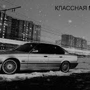 Блатная Музыка В Машину Лучшие Бандитские Треки