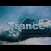 John O Callahan Katherine Gallagher Billy Gillies Mess Of A Machine Billy Gillies Remix