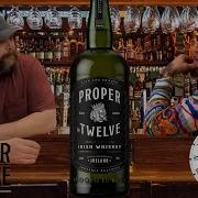 Conor Mcgregor Whiskey Proper Twelve