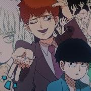Sajou No Hana
