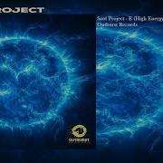 Scot Project E High Energy Extended Mix