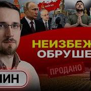 Again На Русском