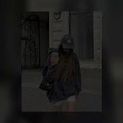 Audio Edit Егор Крид Мне Нравится