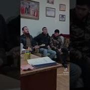 Чеченская Песня Илли