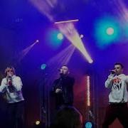 Концерт Иванушки Интернешнл 2019