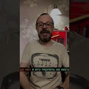 Долг Возвращать Надо