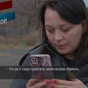 Мама Проснись