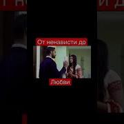 Песня Из Индийского Серяль Жизнь Мехек