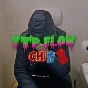 Ytp Flow Chinese