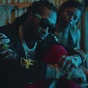 Super Trapper Future