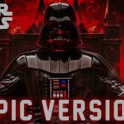 The Imperial March Darth Vader S Theme From Star Wars Sped Up Version
