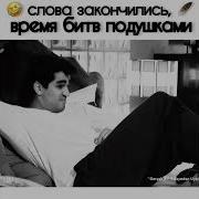 Мелодия Из Сериала Зимородок На Звонок