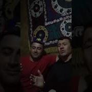 Бобочони Чумахон