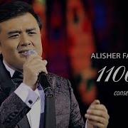 Мани Хотинимни Тили 1100 Километр