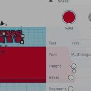 How To Add Custom Text To A 3D Model Using Tinkercad