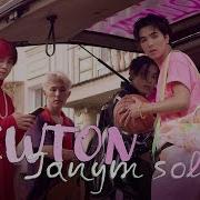 Newton Janym Sol