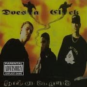 Shouts To Da Insane Doja Clik Doesia Click