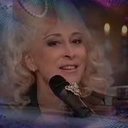 Стелла Джанни Чужие Письма