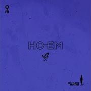 Hoosh Hoem Feat Spectrum K