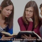 Ещё Будет Зиам Наталья Литвиненко