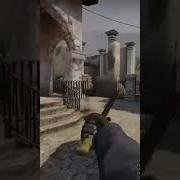 Изи Пизи Лемон Сквизи