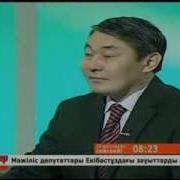 Ерлан Төлеутай