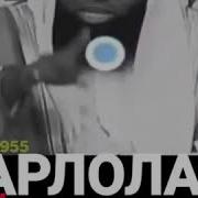 Хьехам Дог Дохорах Лаьцна