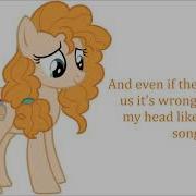 My Little Pony You Re In My Head Like A Catchy Song Russian Official