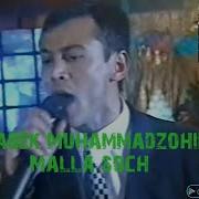 Отабек Мухаммадзохид Малла Соч