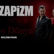 Yer Üstünde Yeşil Yaprak Remix