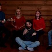 Lambada Folk Cover In Udmurt Ламбада На Удмуртском
