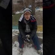 Клим Эврибади Ра Троещинский Князь Читает
