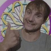 Миллионер Плюс 15 Выпуск