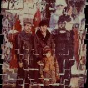 Бархатная Свадьба 29 Лет Свадьбы