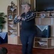 Дед Танцует Классно