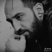 Bilsəm Ey Gül Gələcəksən Sənə Güllər Dərərəm