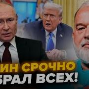 Несмотря Не На Что Я Буду С Тобой