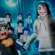 Jeff The Killer Roblox Version