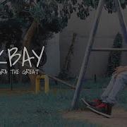 Lakbay Feat Gra The Great Kxle