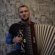 Баян Лобан Песня Демобилизация На Баяне